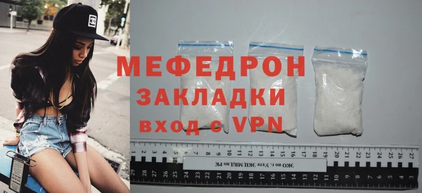 шишки Заволжск