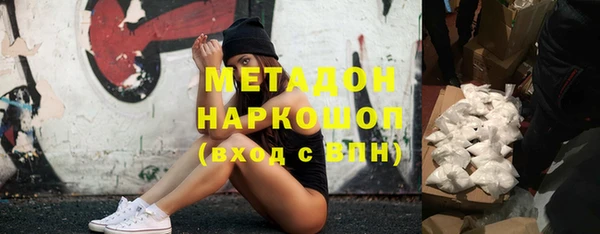 mix Заволжье