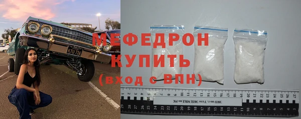 mix Заволжье