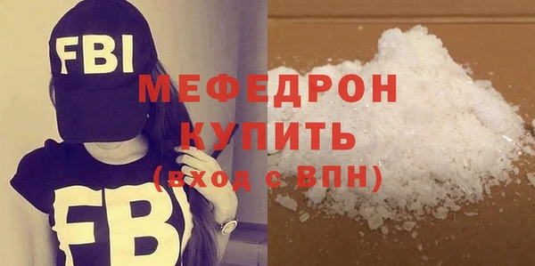 mix Заволжье