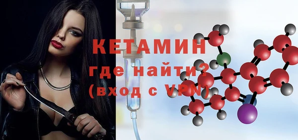 прущие грибы Зеленодольск