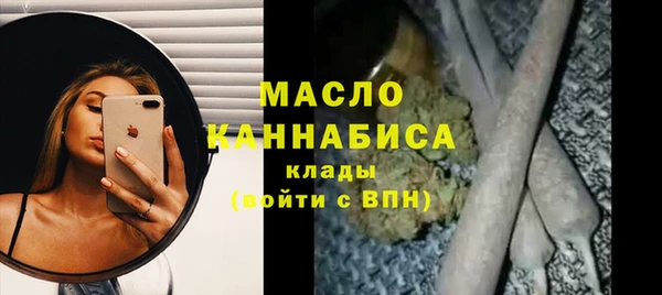 прущие крисы Зерноград