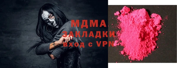 mix Заволжье