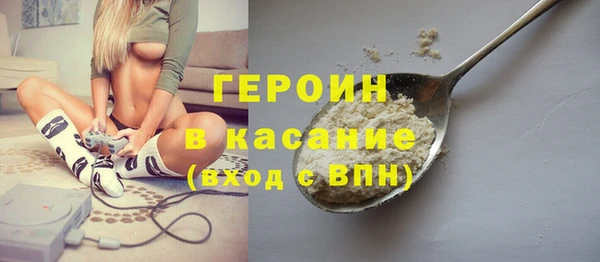 mdma Заводоуковск