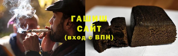 mix Заволжье