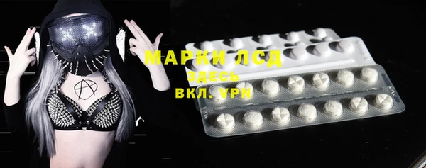 mix Заволжье