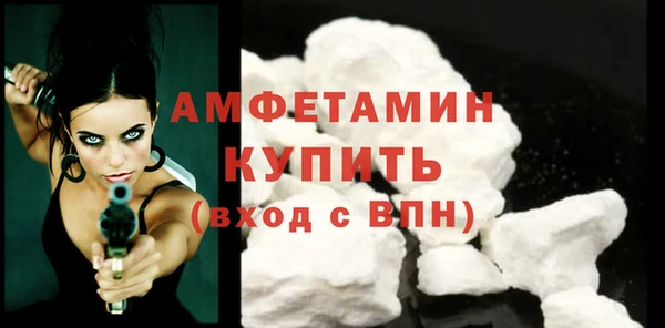 mix Заволжье