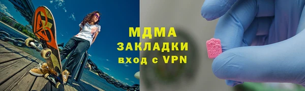 mix Заволжье