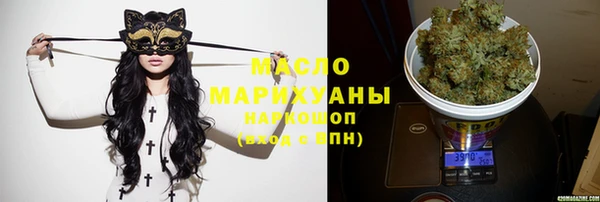 mix Заволжье