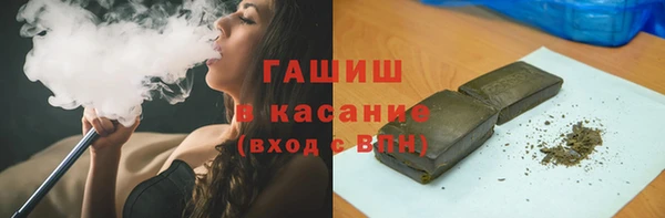 прущие грибы Зеленодольск