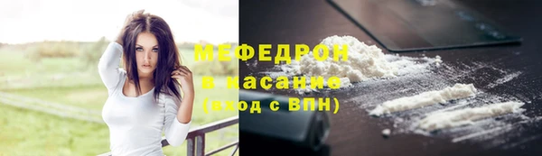 прущие крисы Зерноград