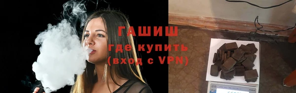 mdma Заводоуковск