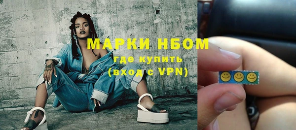 mix Заволжье