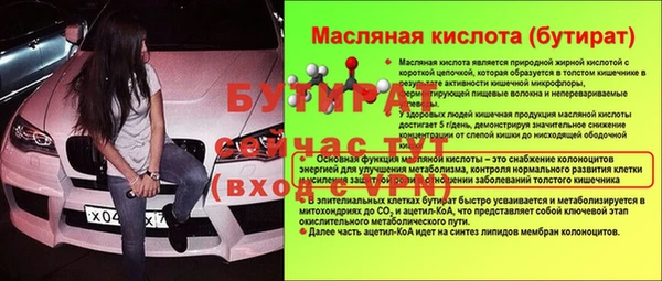 mix Заволжье