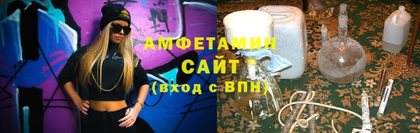 mix Заволжье