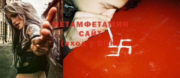 mix Заволжье