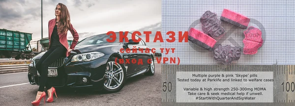 mix Заволжье