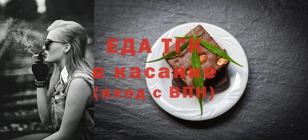 mix Заволжье